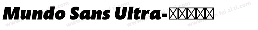 Mundo Sans Ultra字体转换